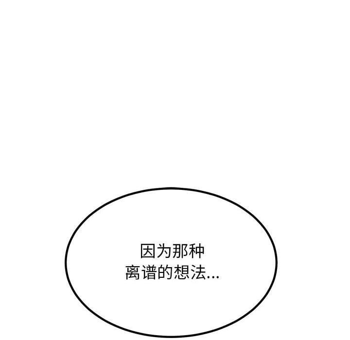 第16张