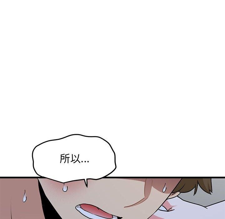 第29张