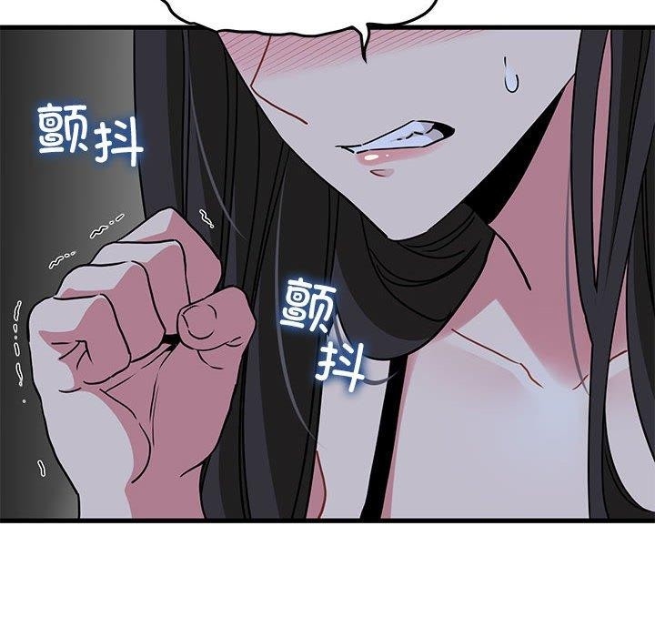 第138张