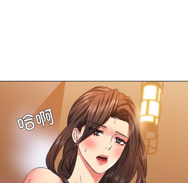 第37张