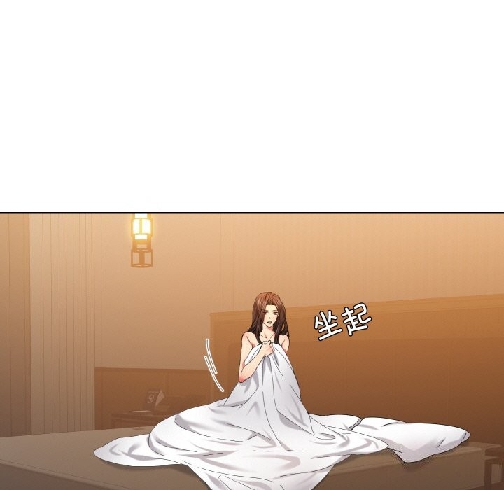 第57张