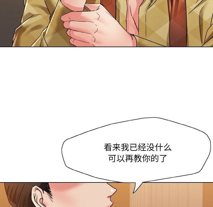 第66张