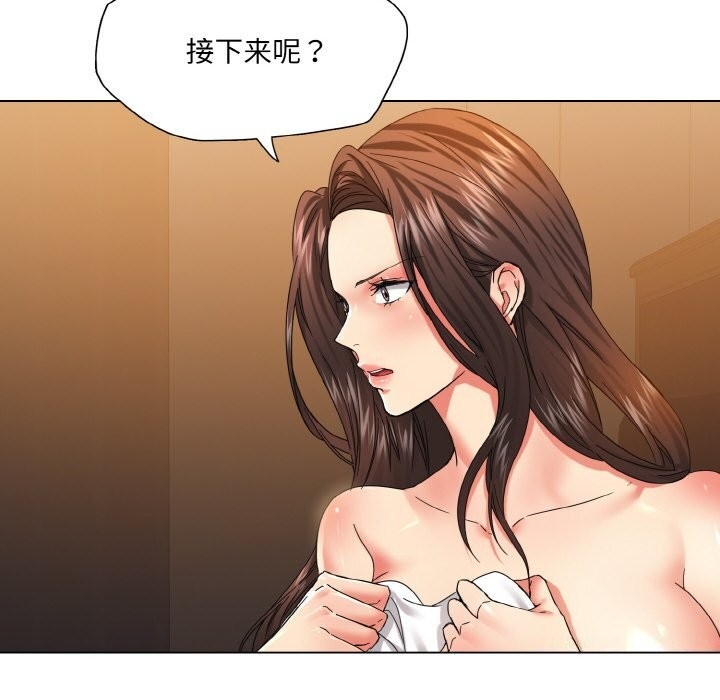 第75张