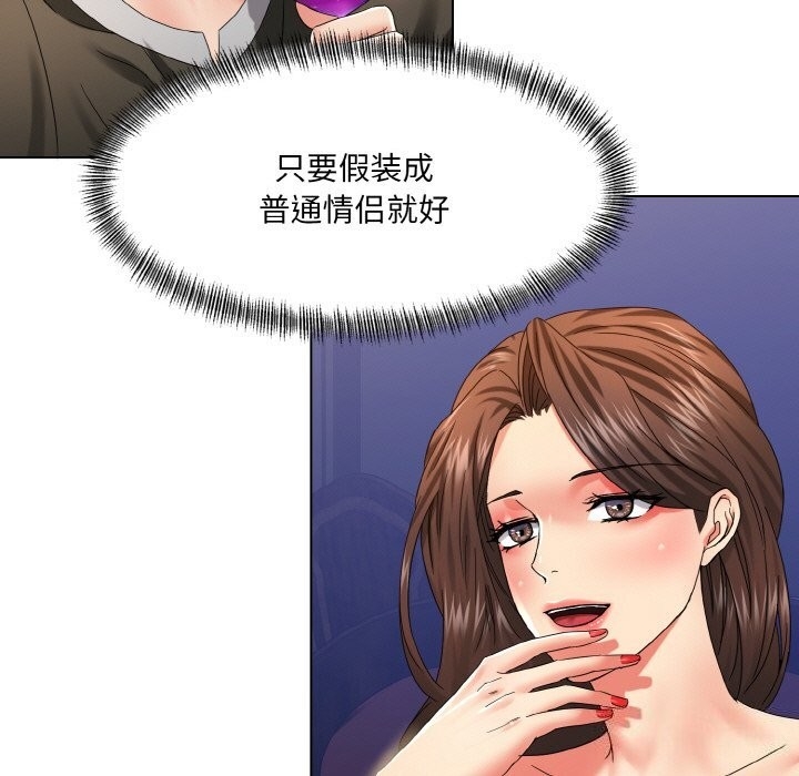 第93张