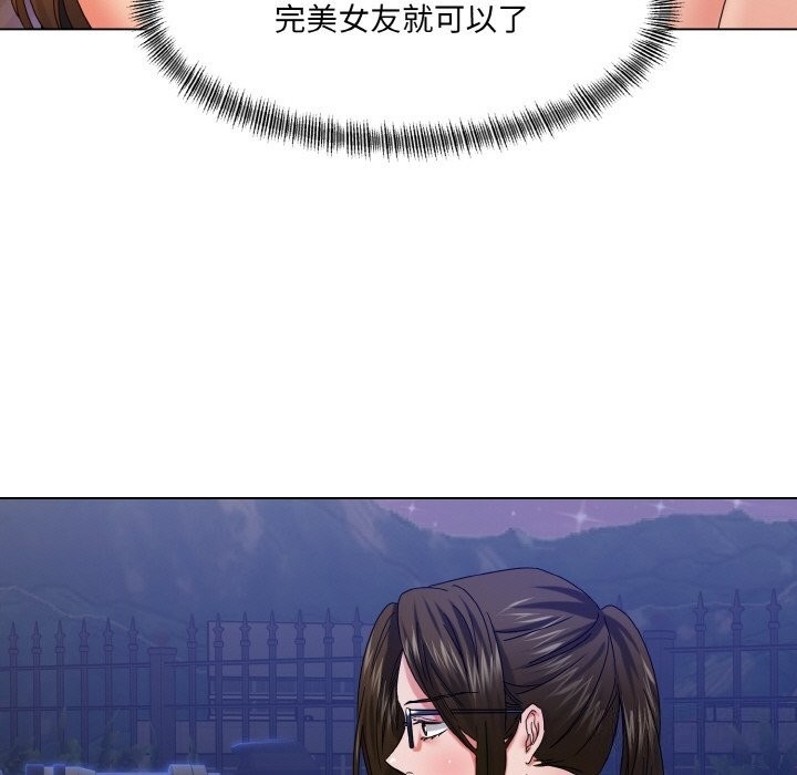 第101张