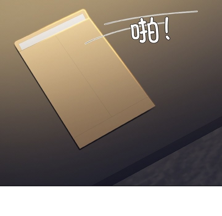 第103张