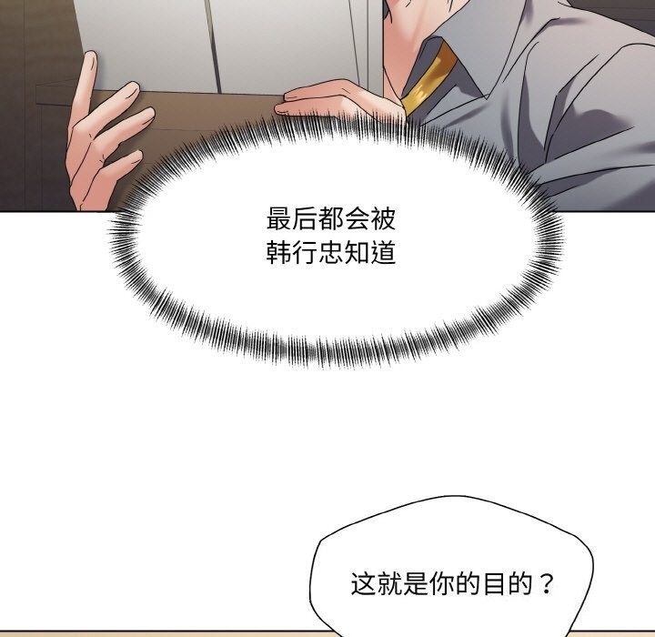 第105张