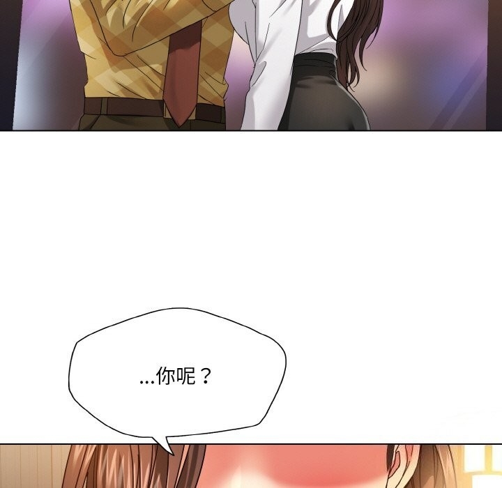 第2张