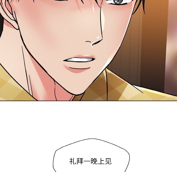 第9张