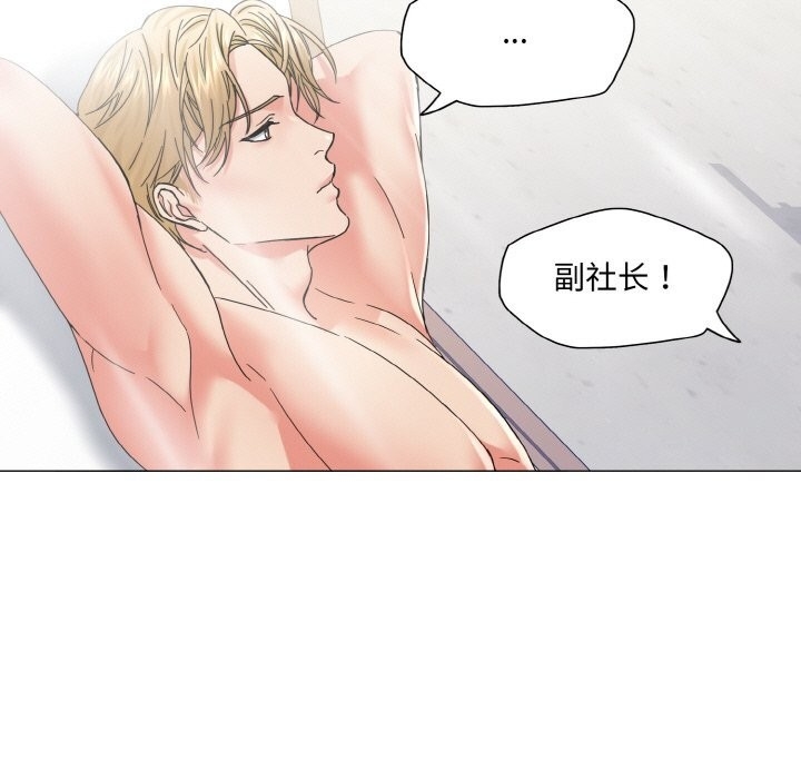 第42张