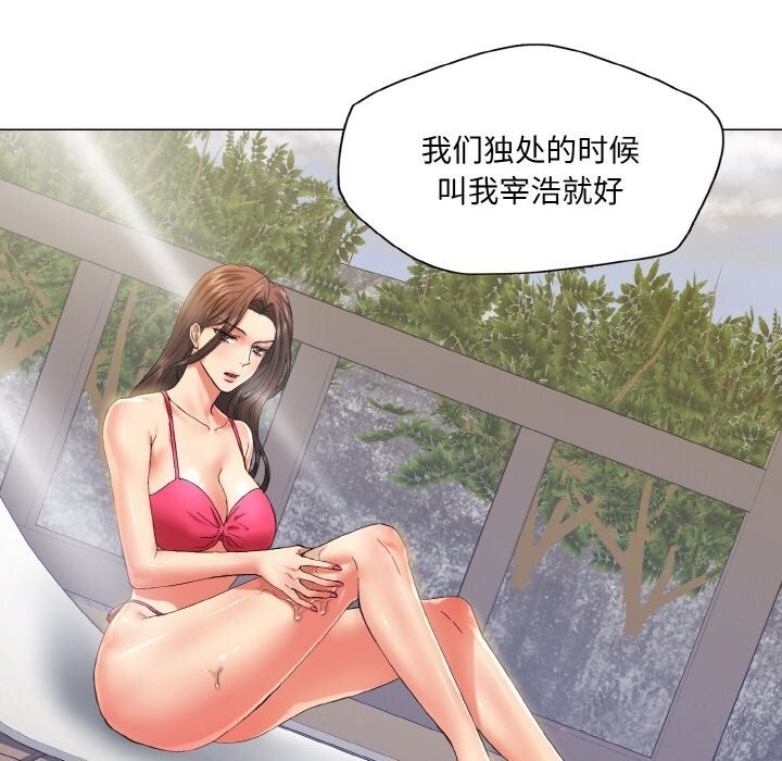 第61张