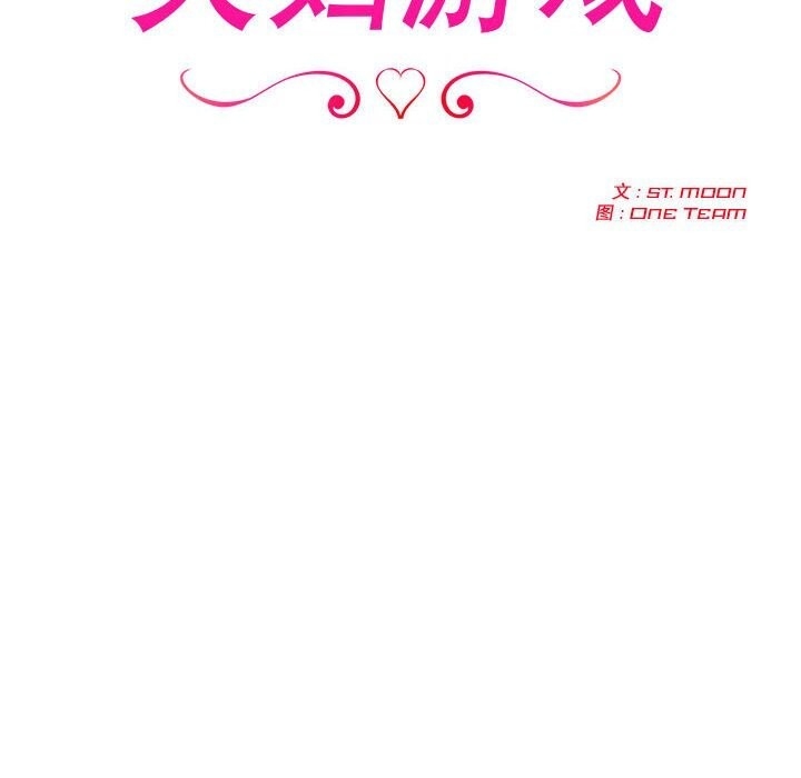 第64张