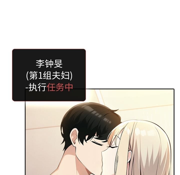 第67张