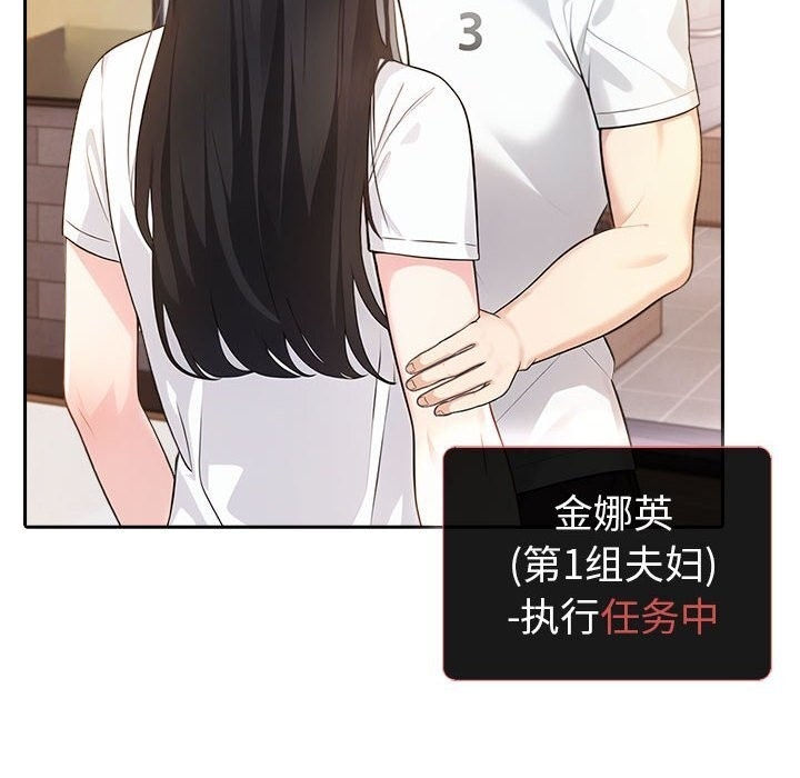 第76张