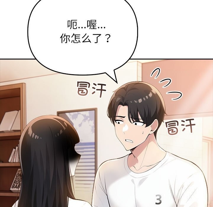 第101张