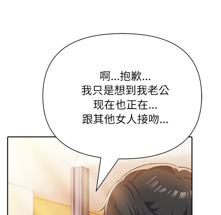 第106张