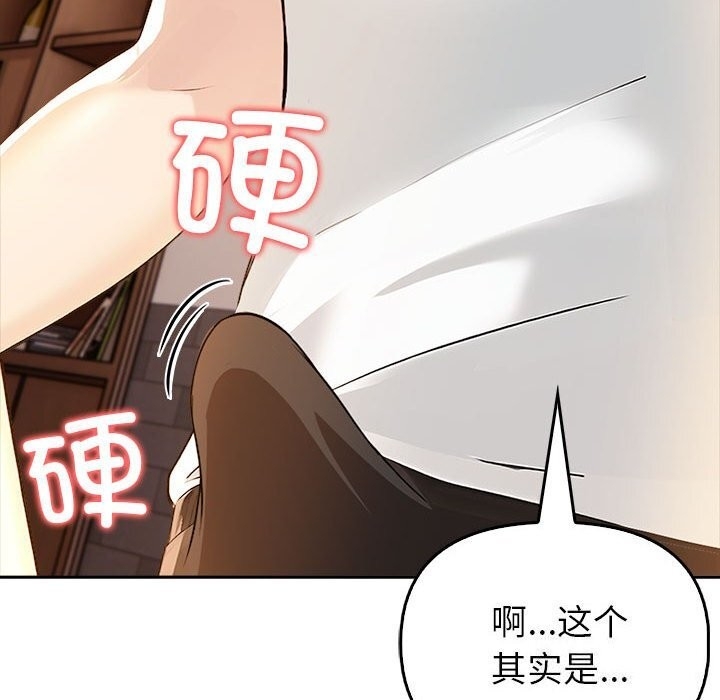 第141张