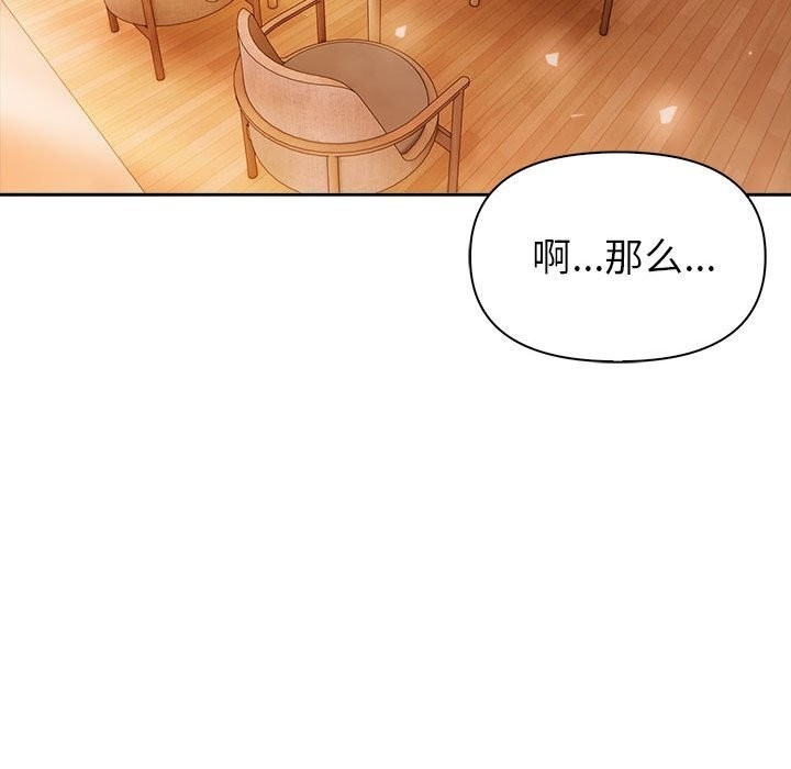 第148张