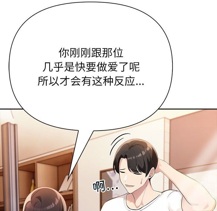第150张