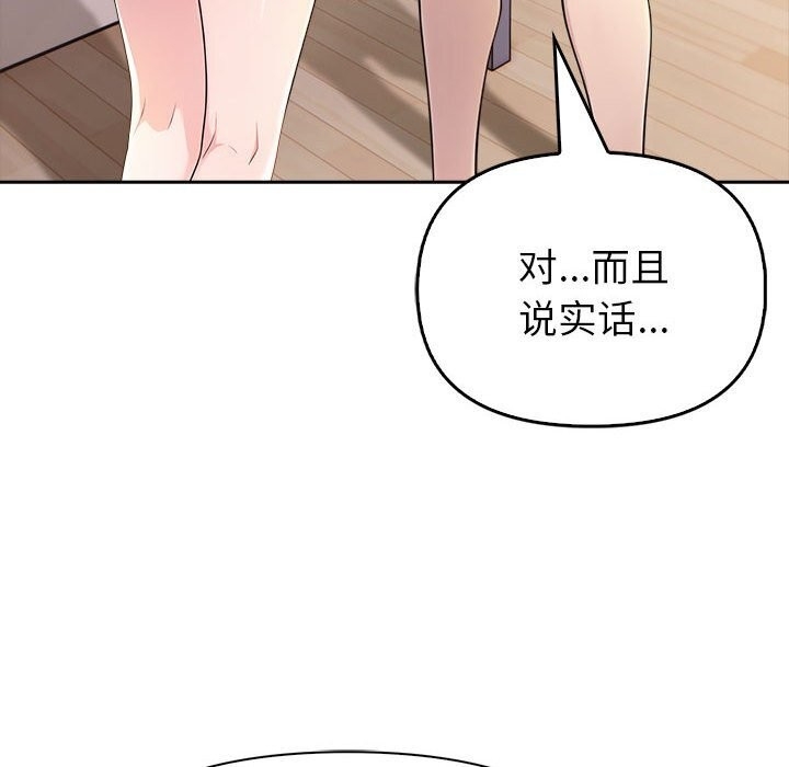 第153张