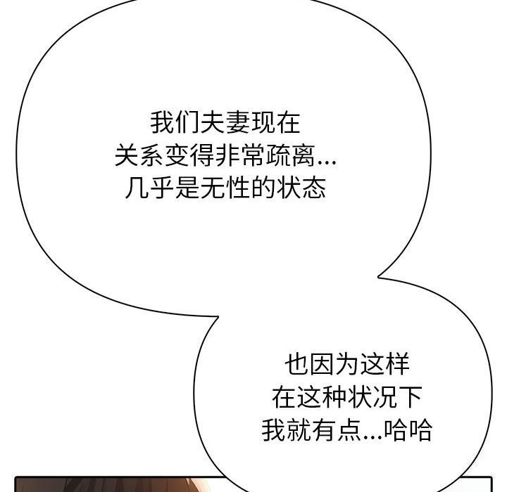 第155张