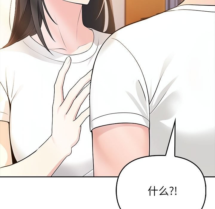 第163张