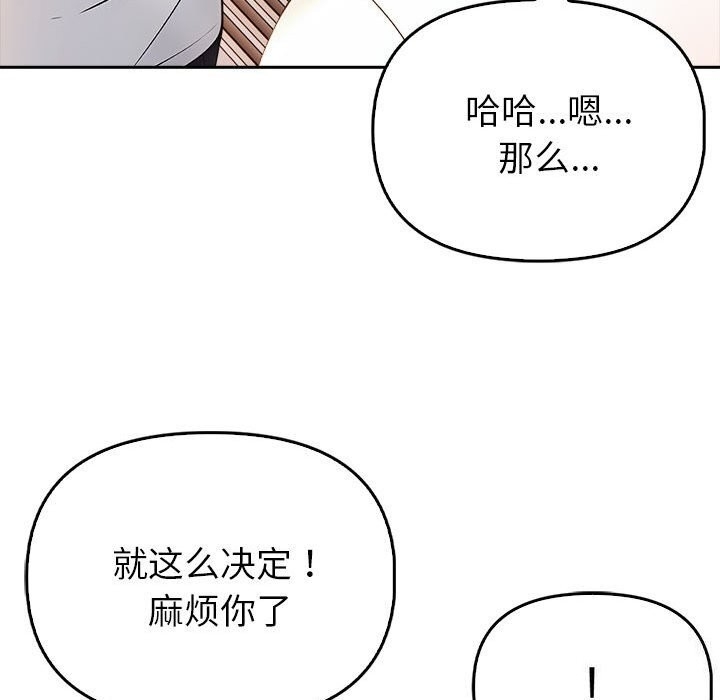 第176张