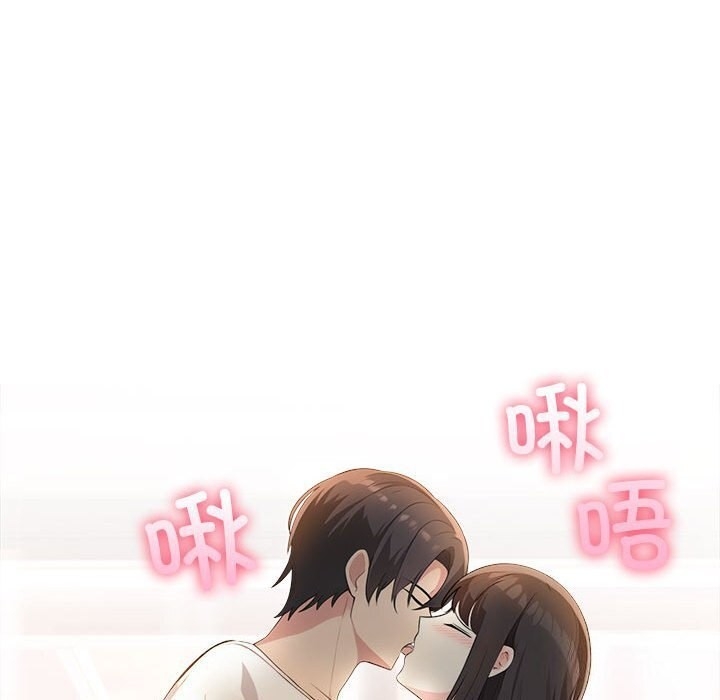 第33张