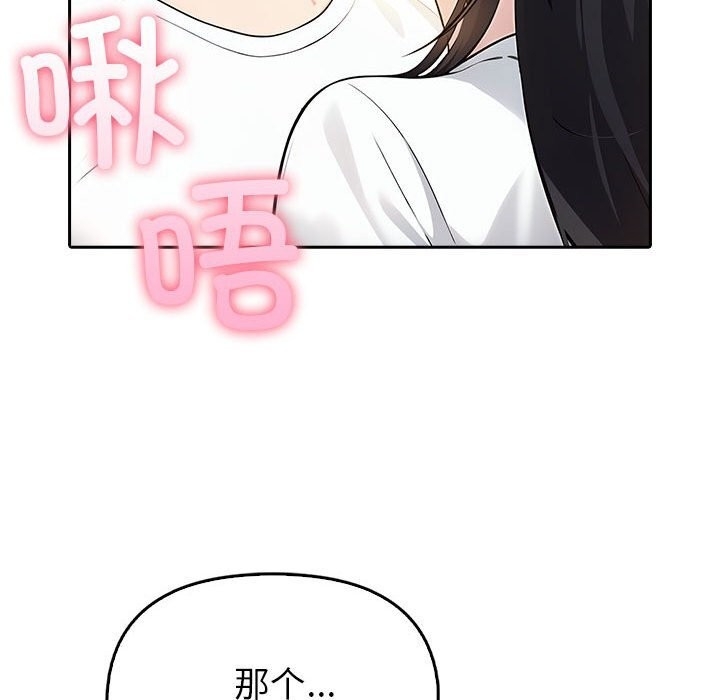 第43张