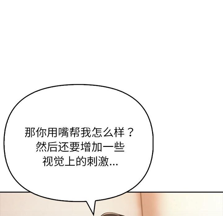 第69张