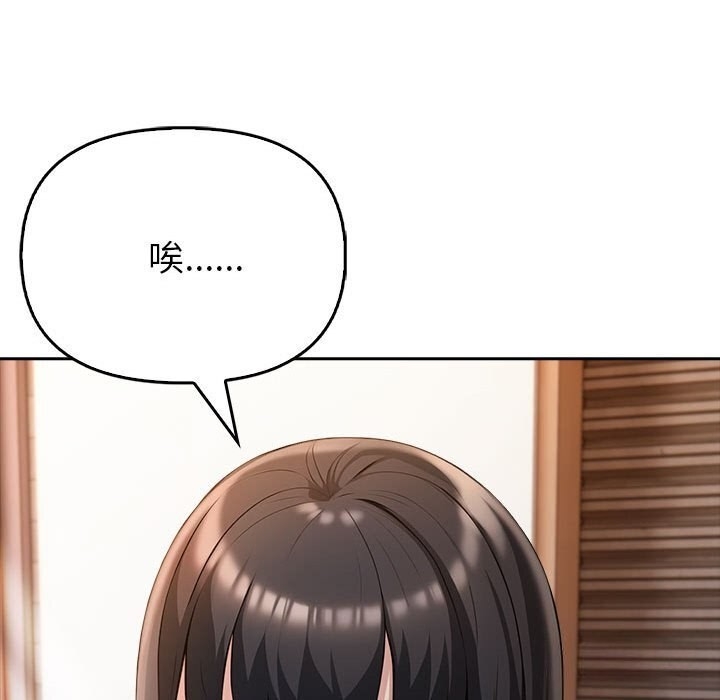 第78张