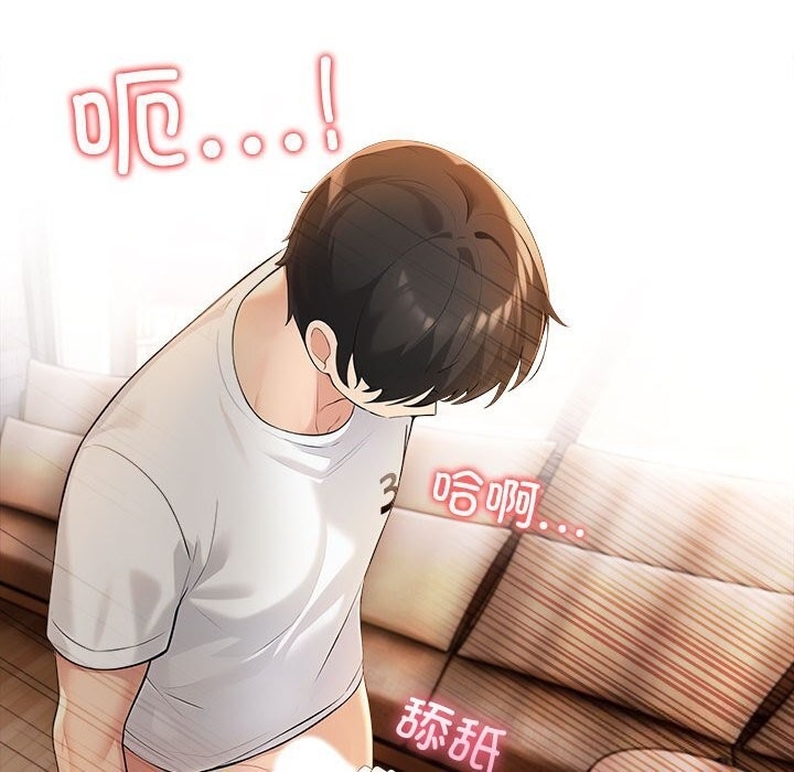 第97张