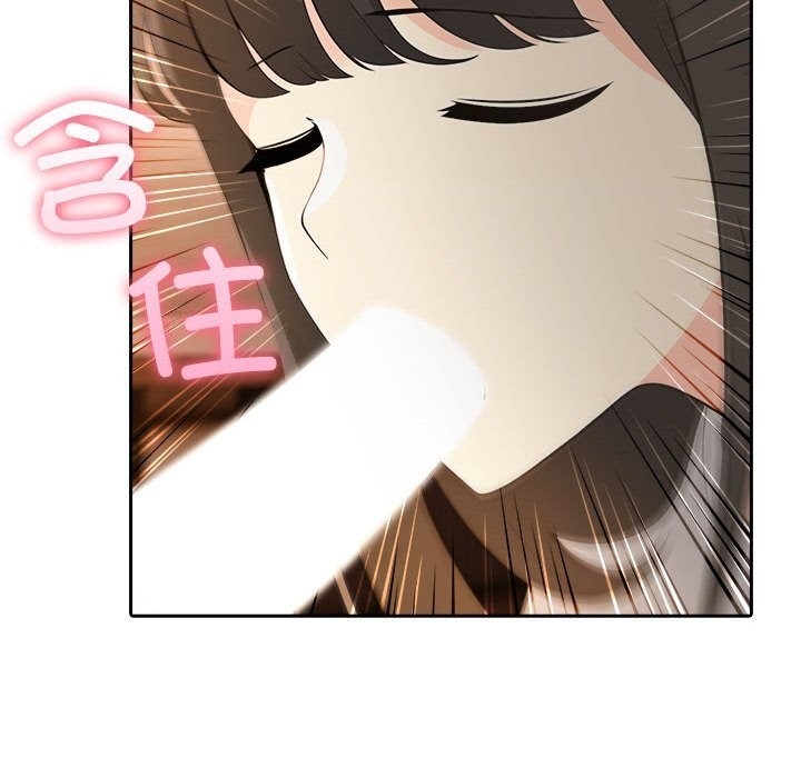 第103张