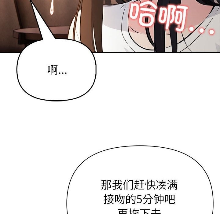 第143张