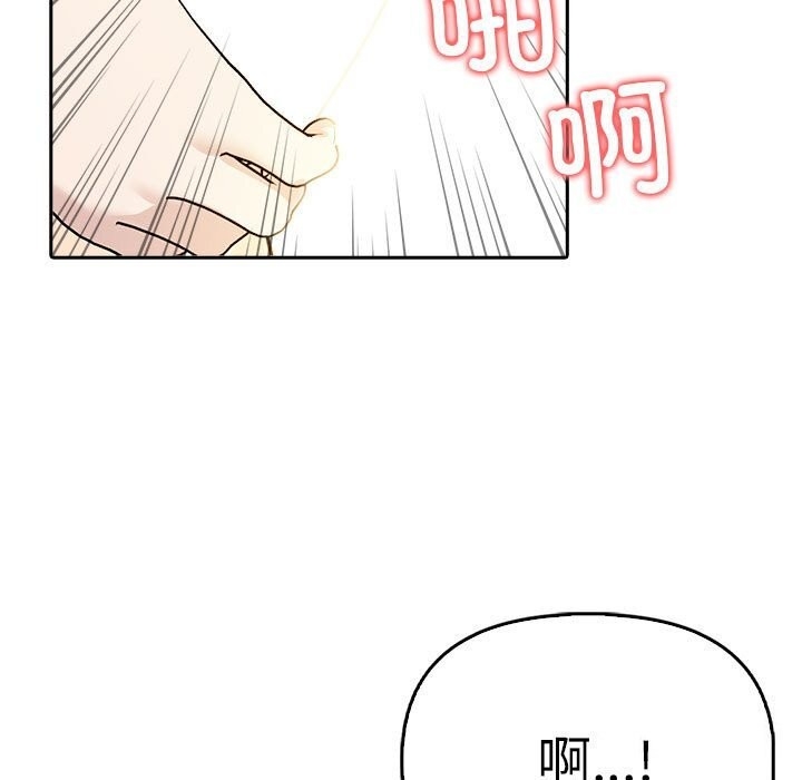 第173张