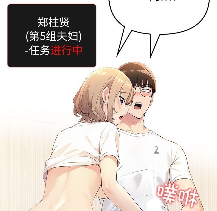 第175张