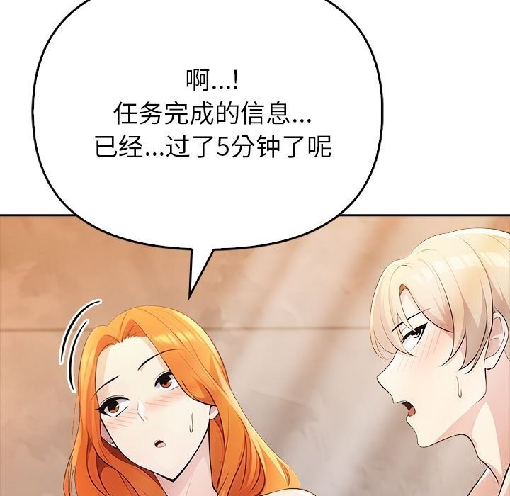 第74张