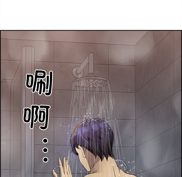 第55张