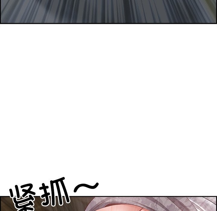 第83张