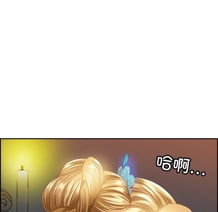 第103张