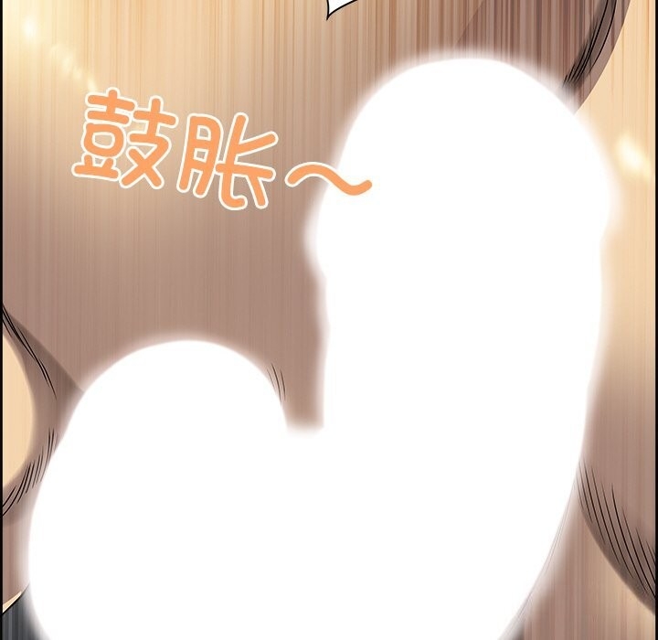 第155张