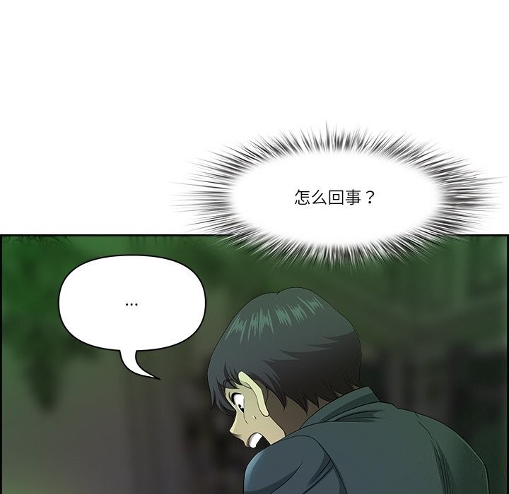 第182张