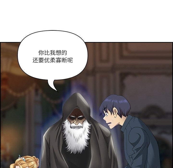 第37张