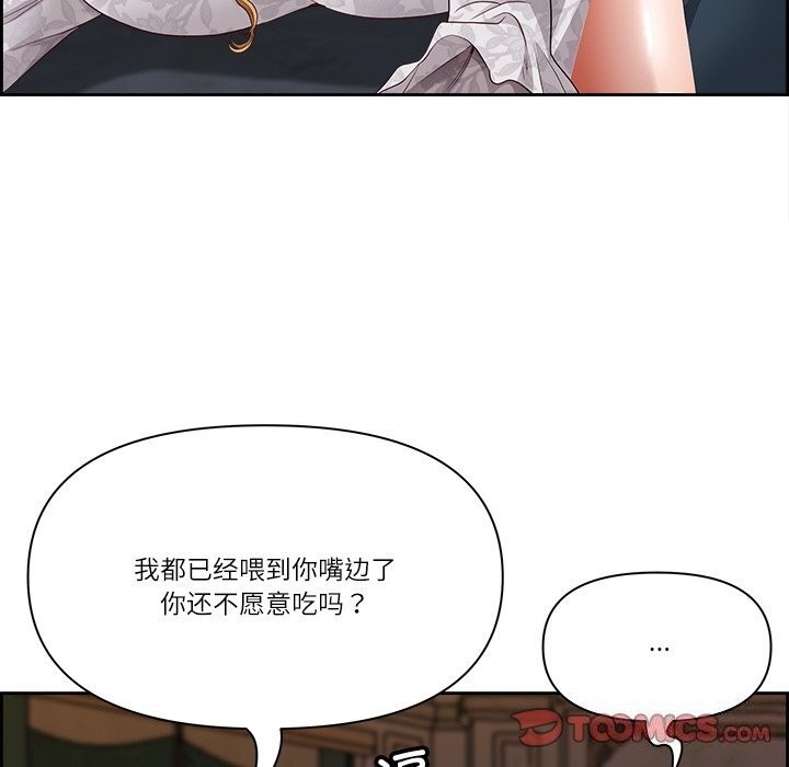 第78张