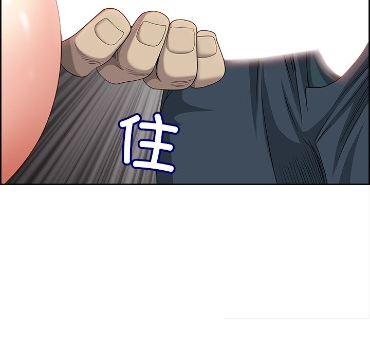 第114张