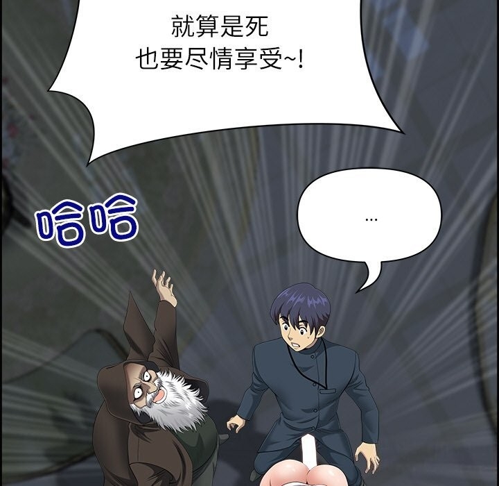 第124张