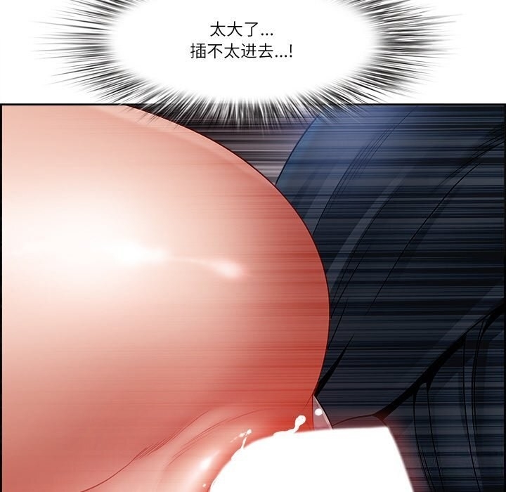 第177张