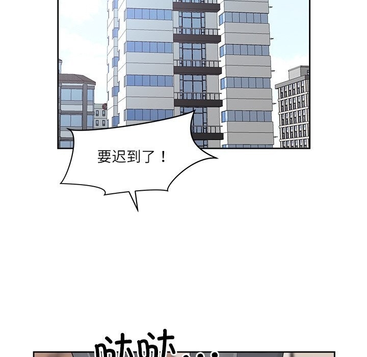 第36张