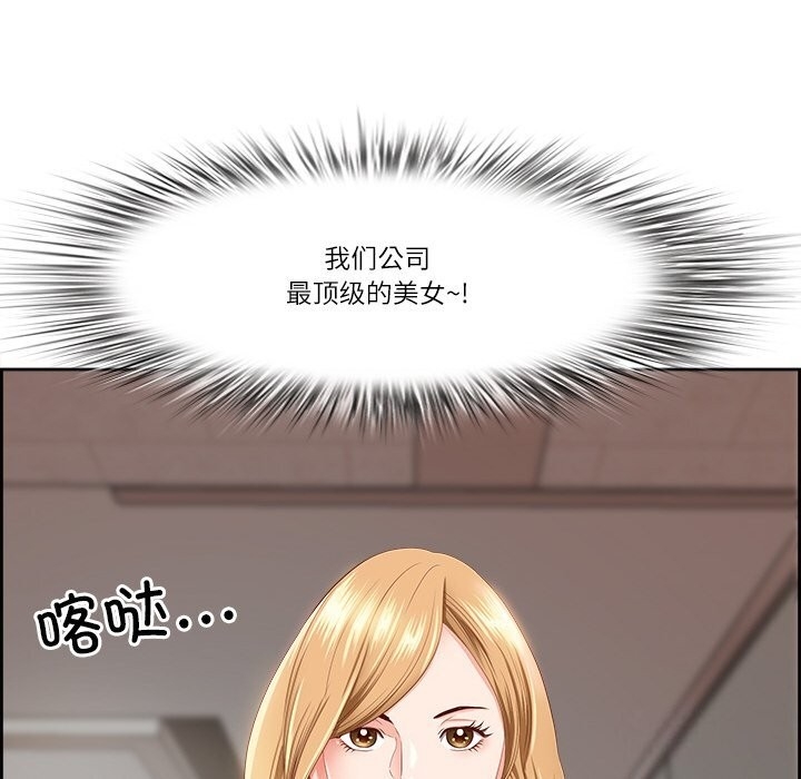 第85张