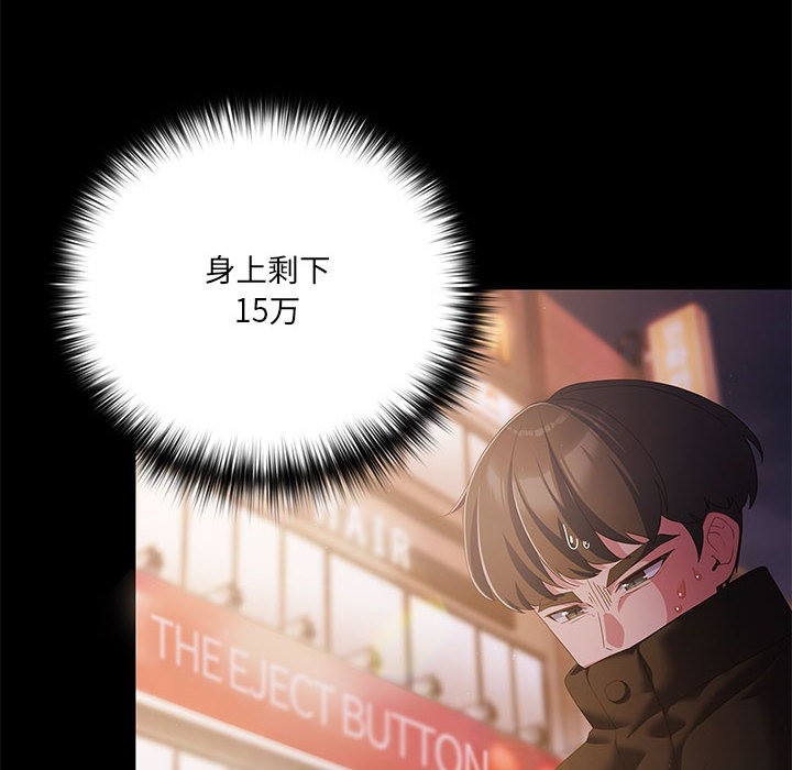 第28张